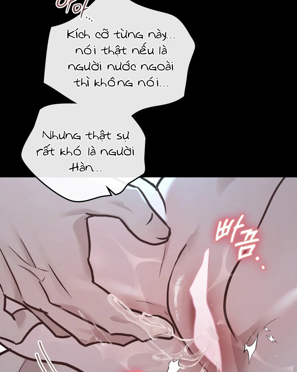 Merry Psycho Chapter 69.2 - Trang 40