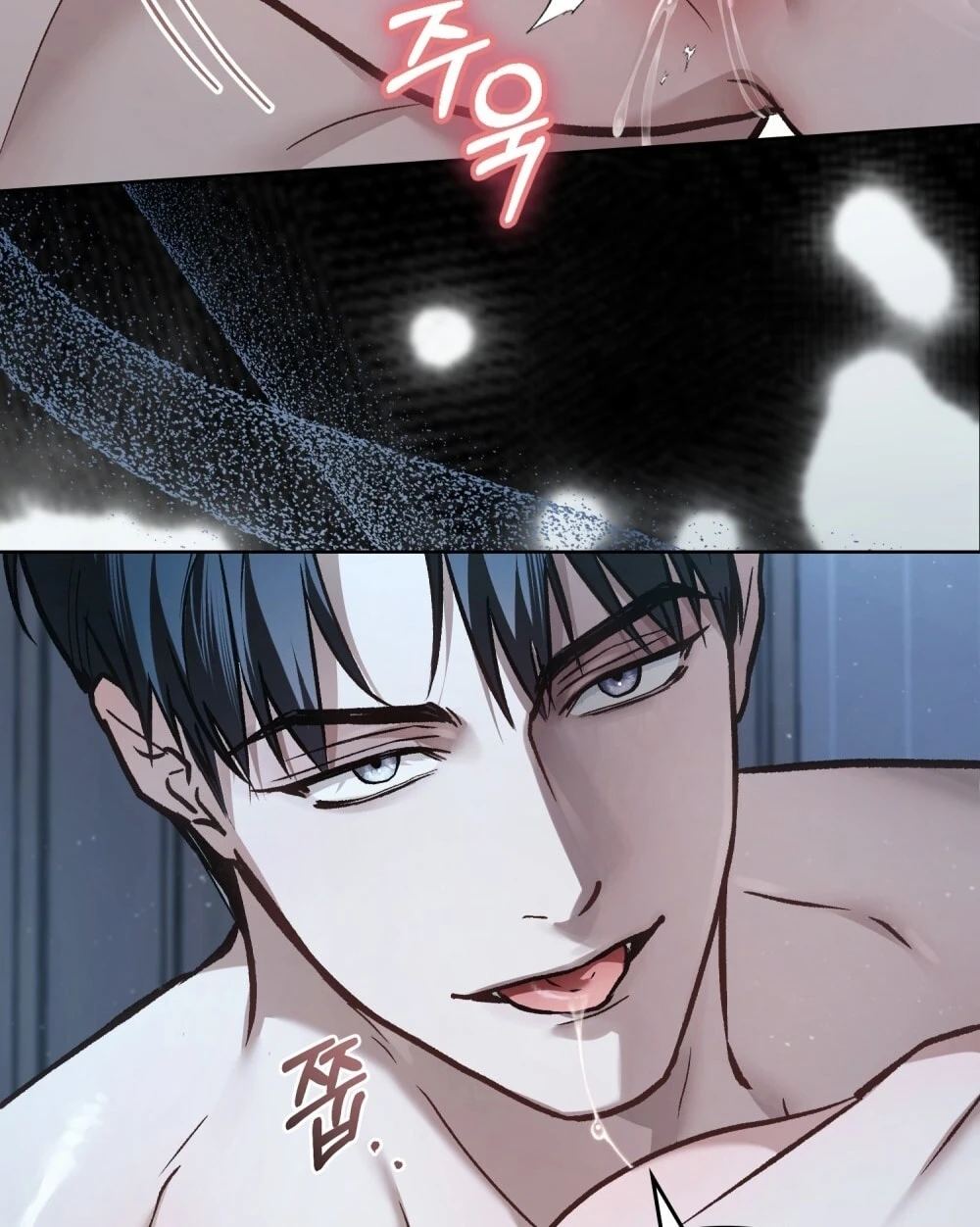Merry Psycho Chapter 69.2 - Trang 41