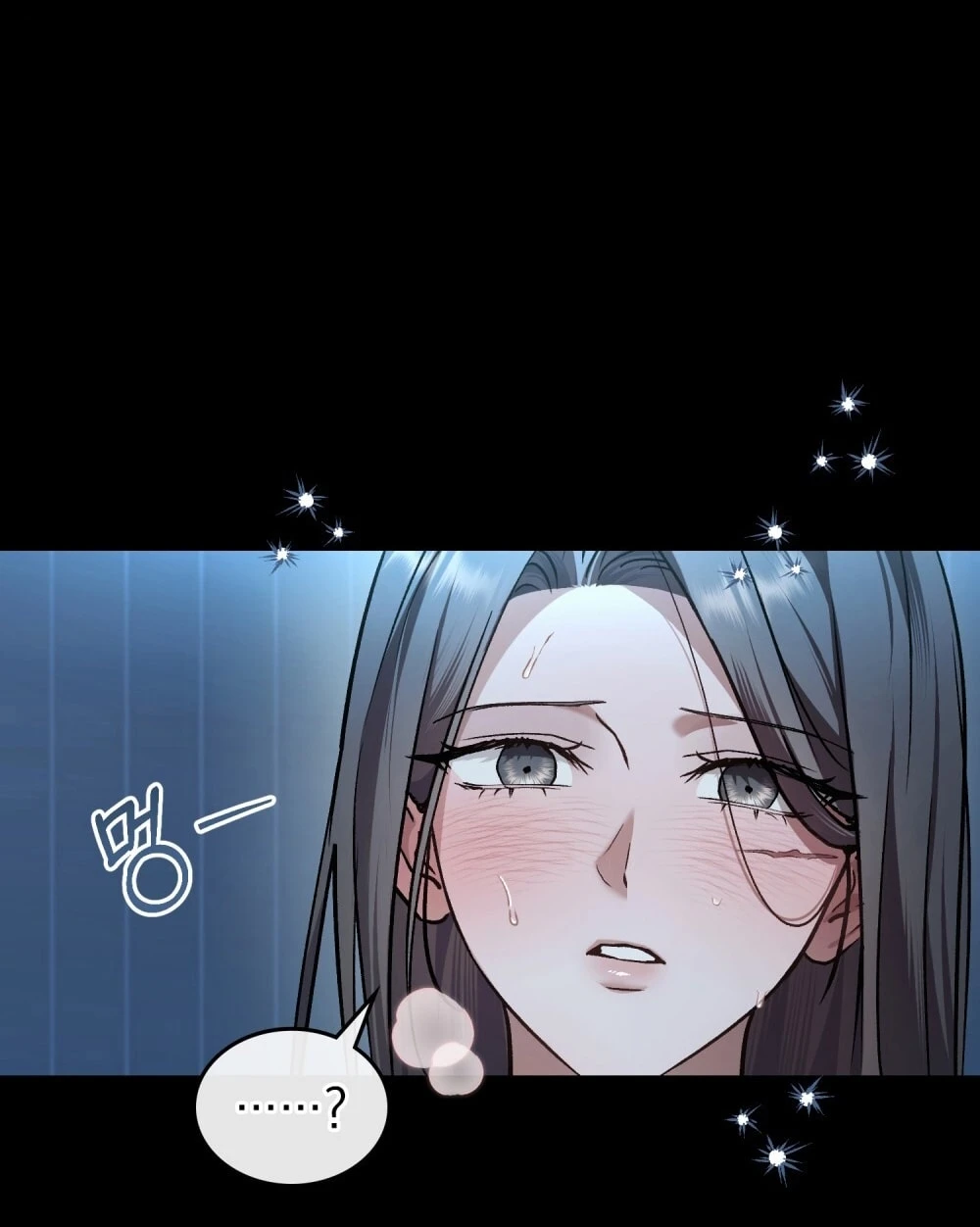 Merry Psycho Chapter 69.2 - Trang 44
