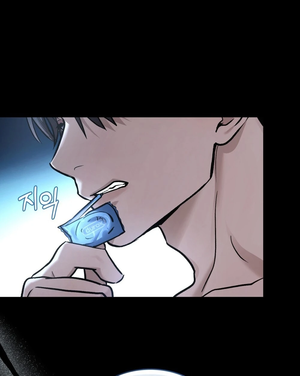 Merry Psycho Chapter 69.2 - Trang 45
