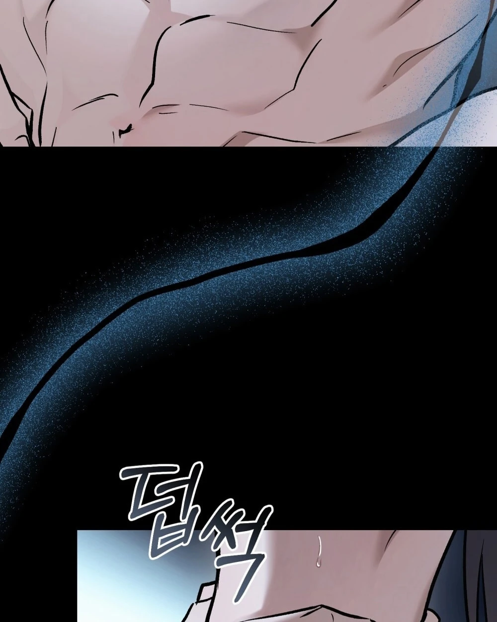 Merry Psycho Chapter 69.2 - Trang 48