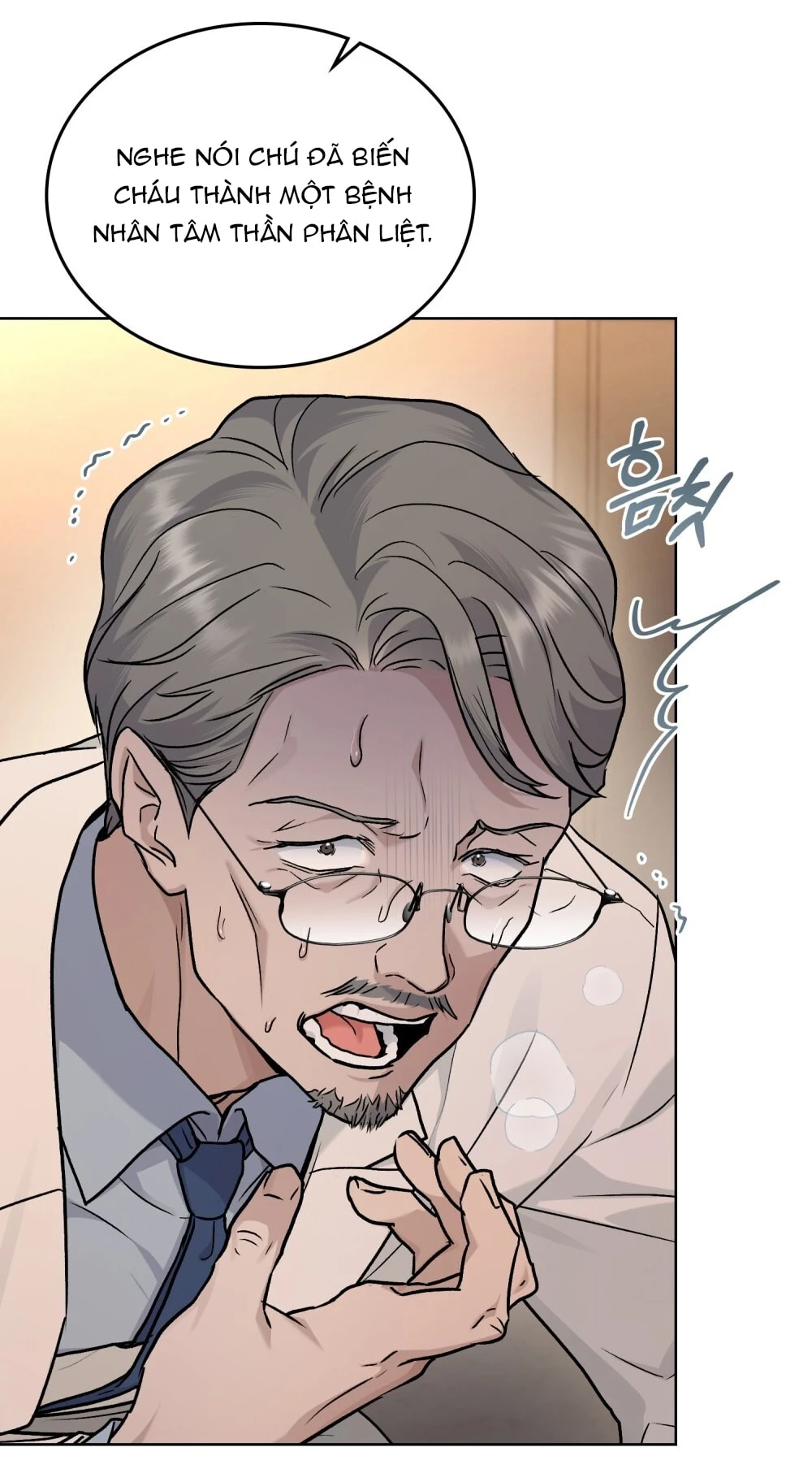 Merry Psycho Chapter 7.1 - Trang 14