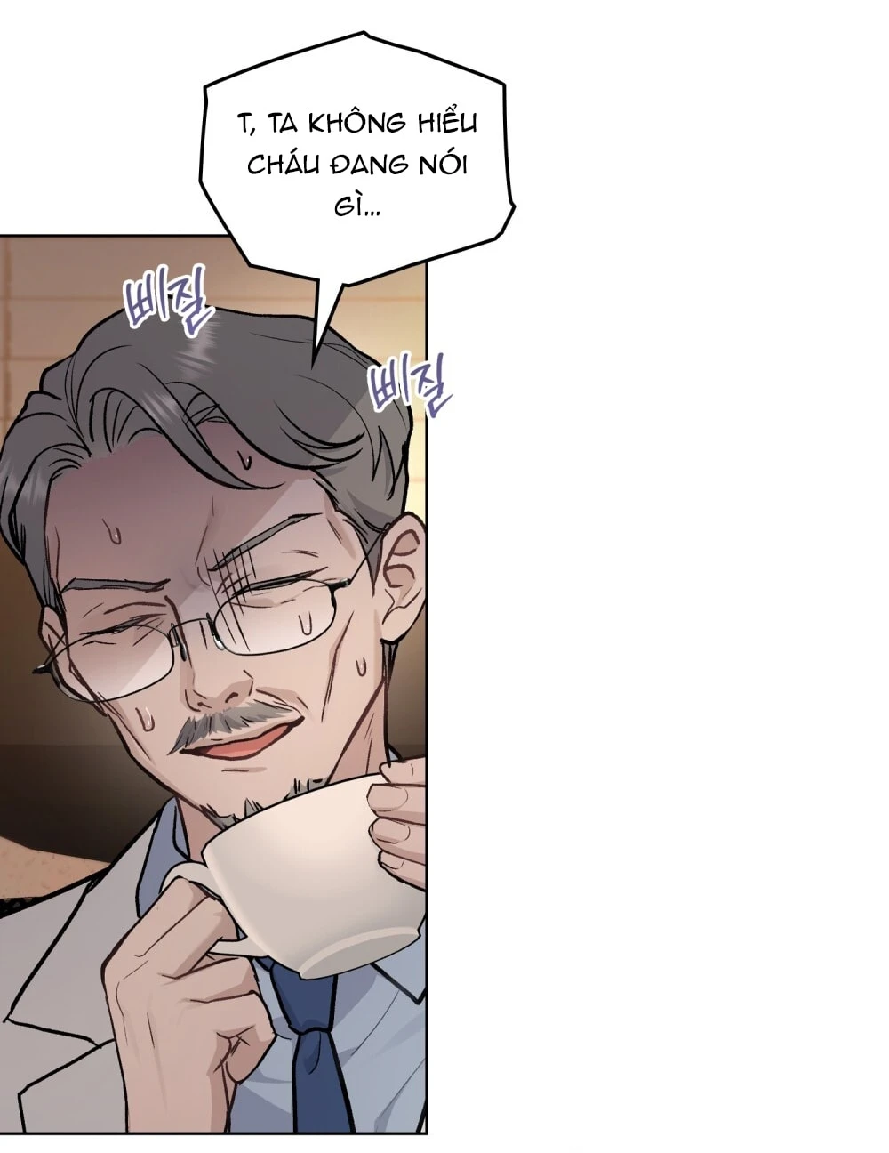 Merry Psycho Chapter 7.1 - Trang 4