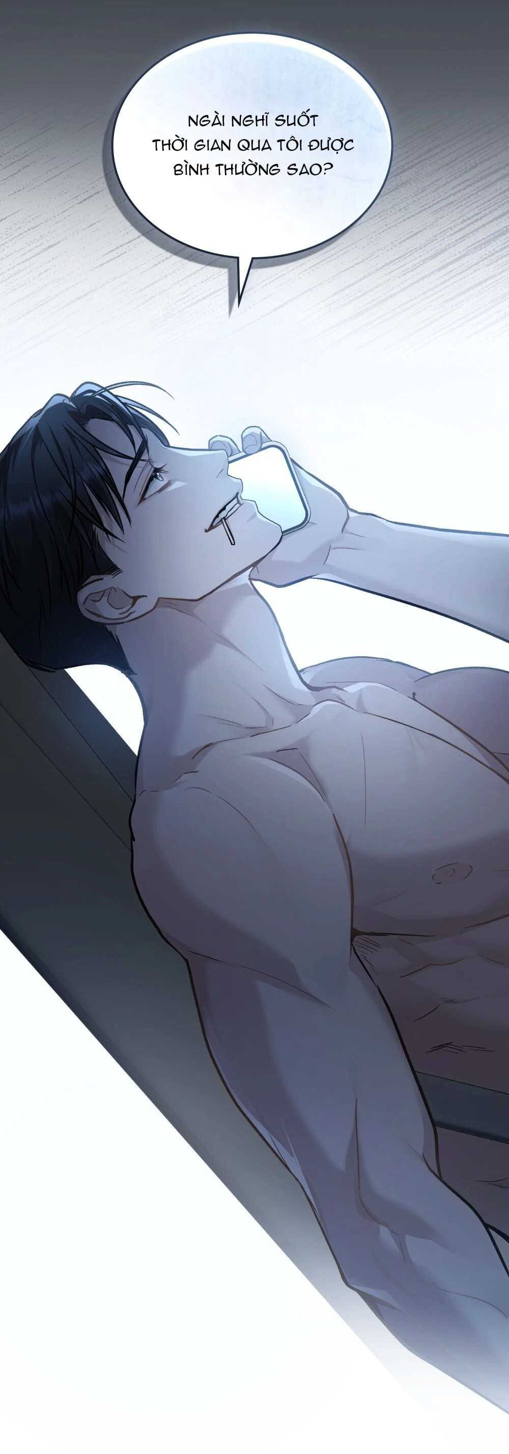 Merry Psycho Chapter 8.1 - Trang 10