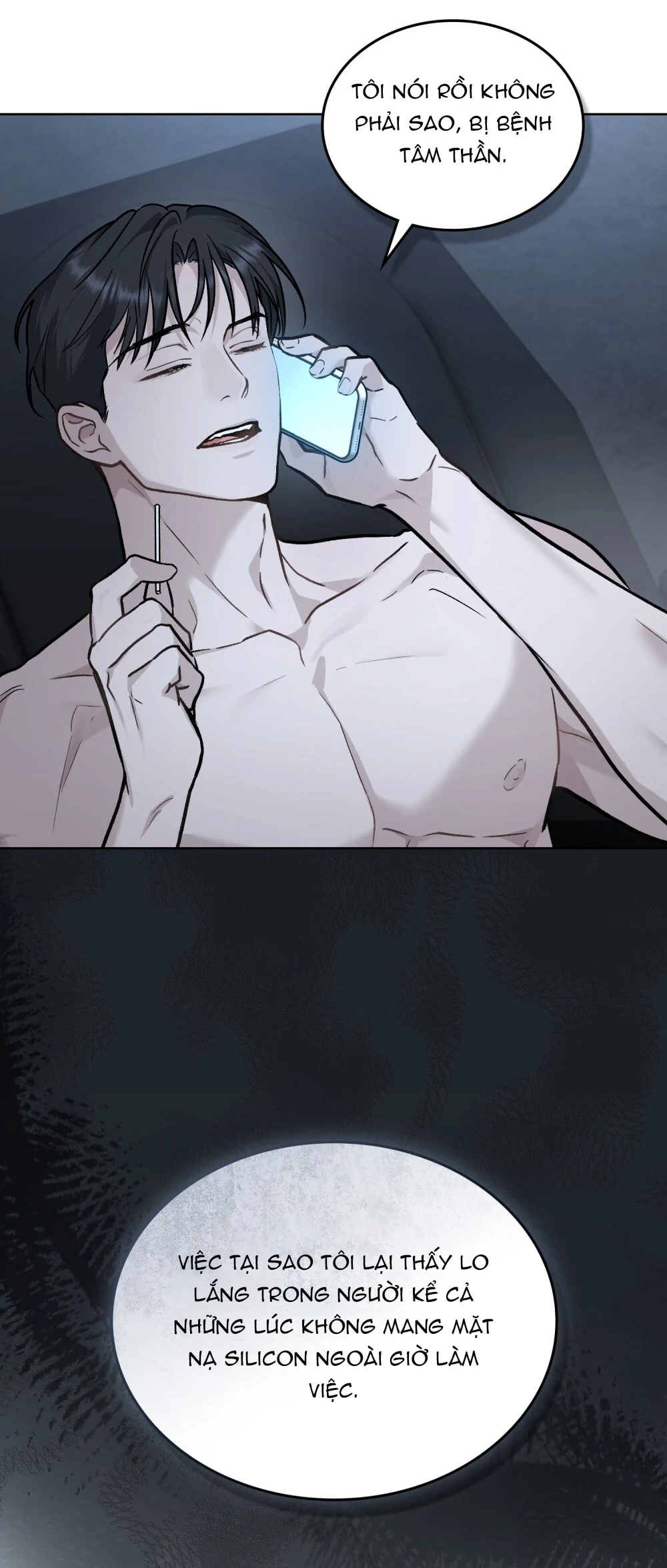 Merry Psycho Chapter 8.1 - Trang 13