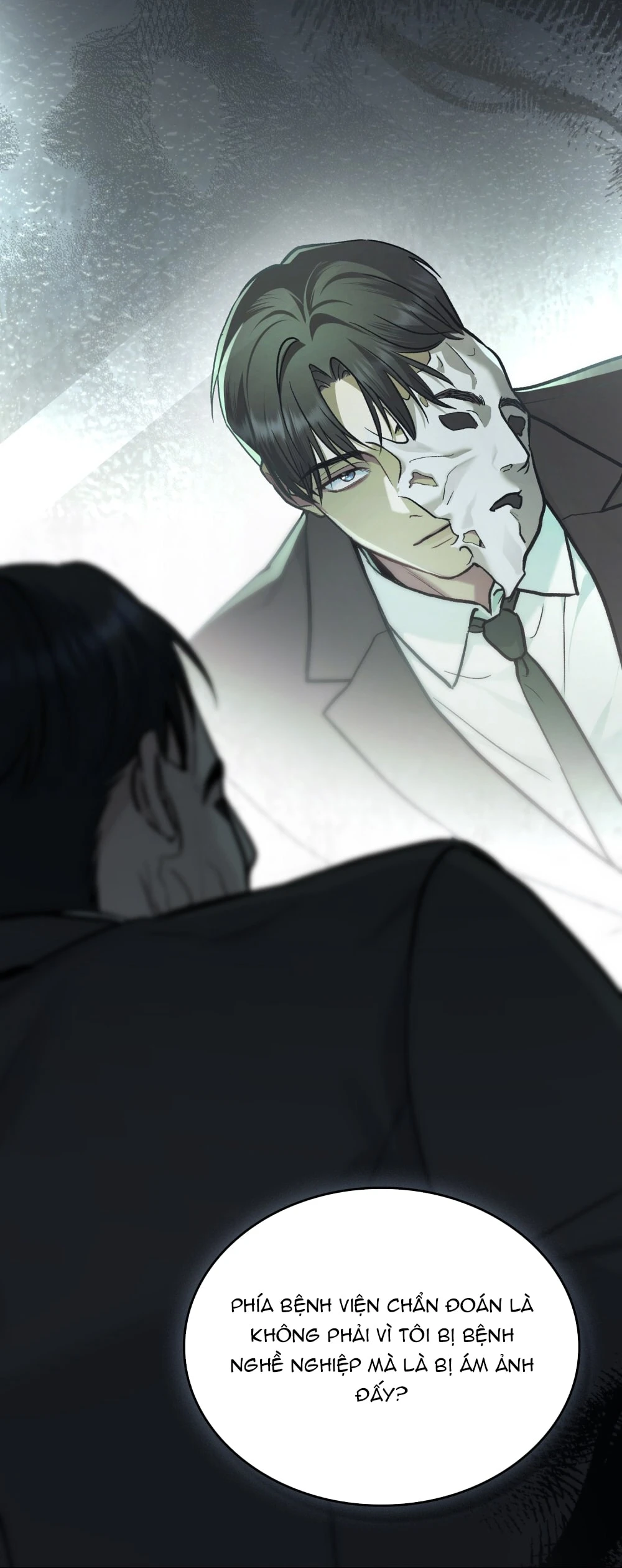 Merry Psycho Chapter 8.1 - Trang 14