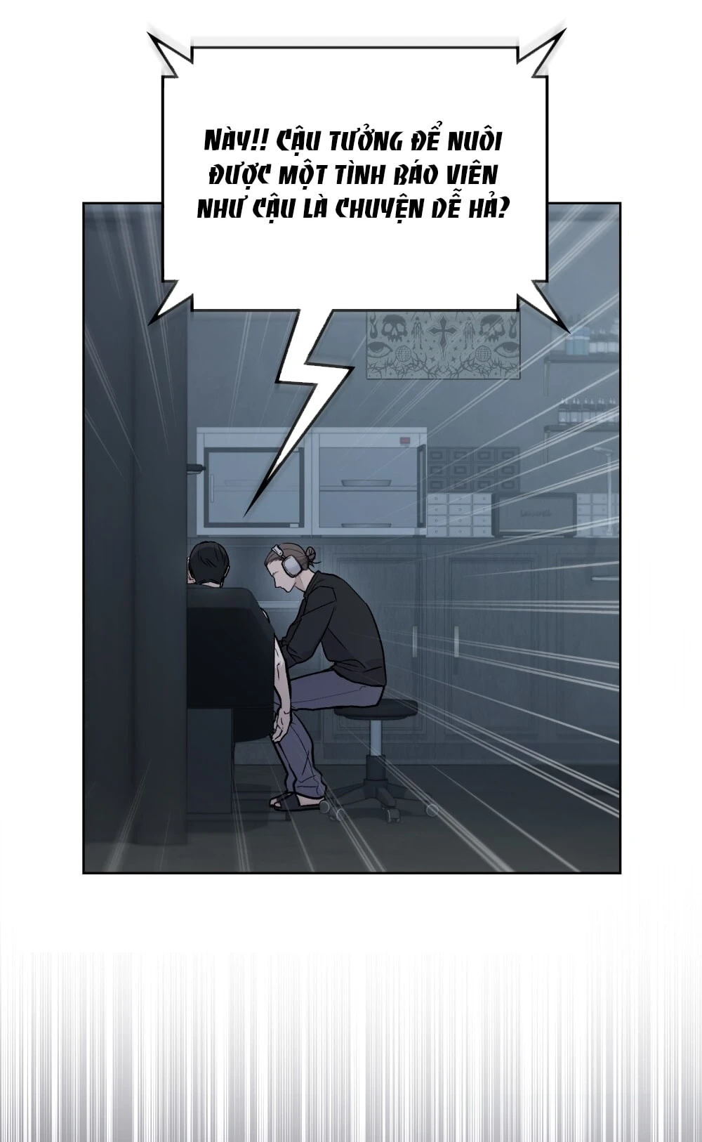 Merry Psycho Chapter 8.1 - Trang 5