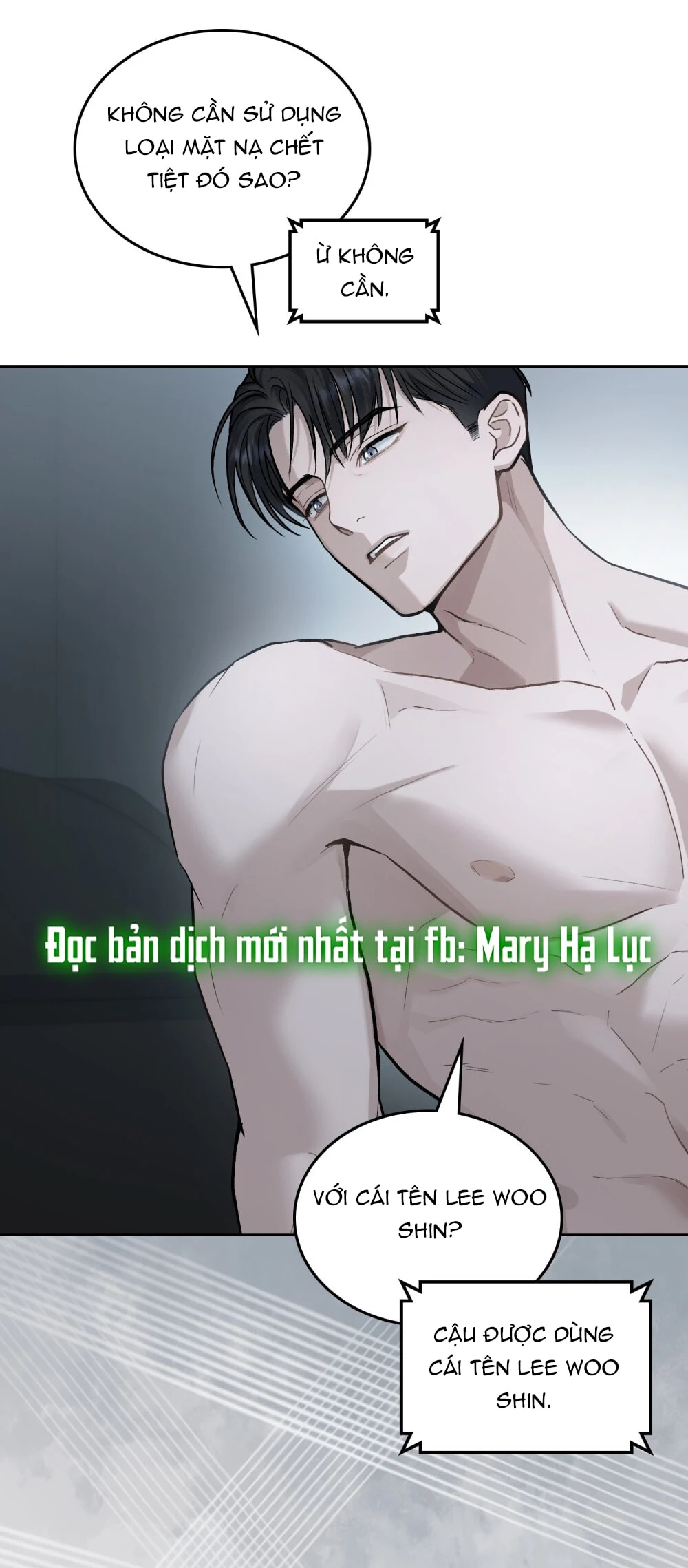 Merry Psycho Chapter 8.2 - Trang 16
