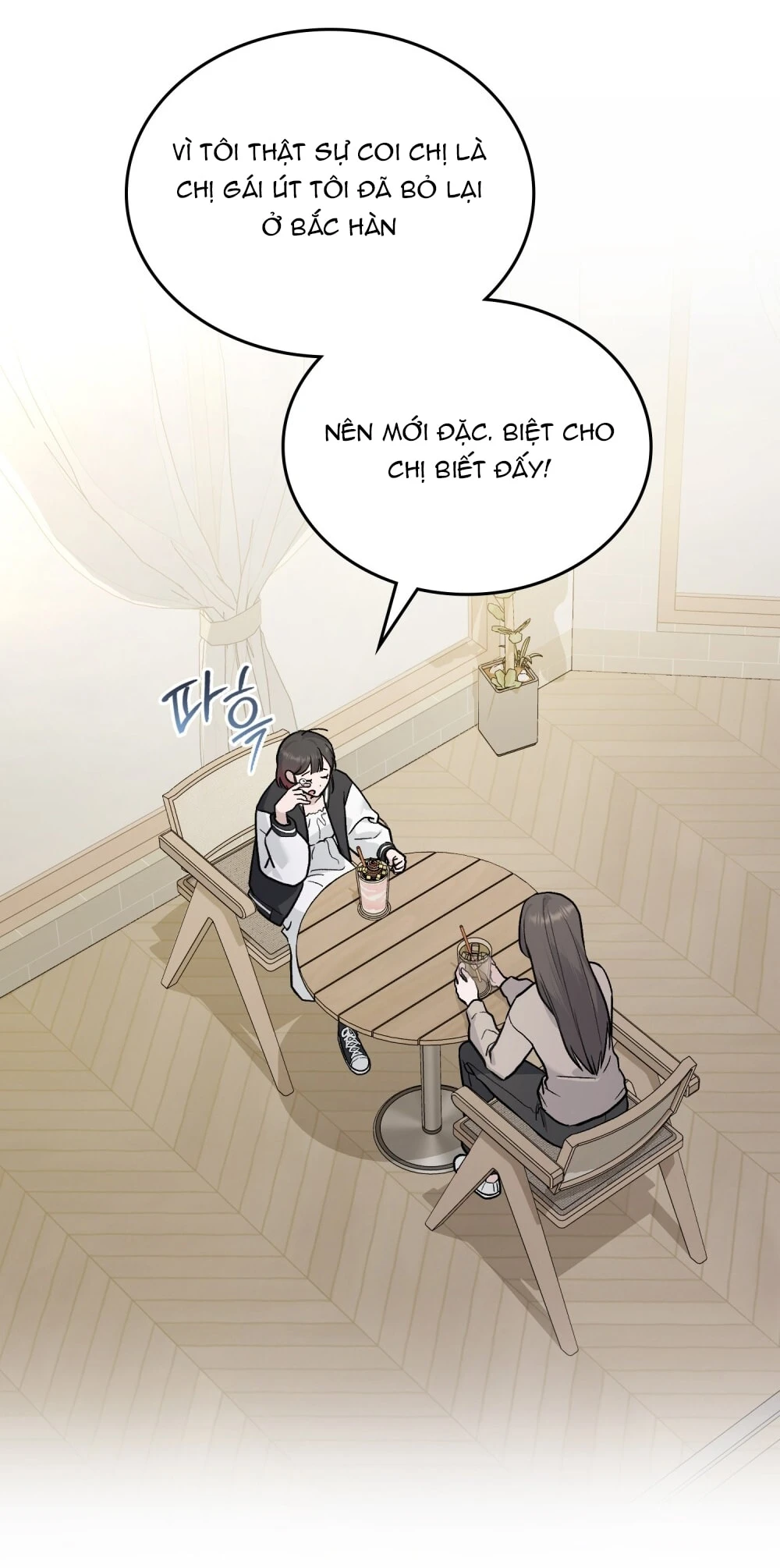 Merry Psycho Chapter 8.2 - Trang 25