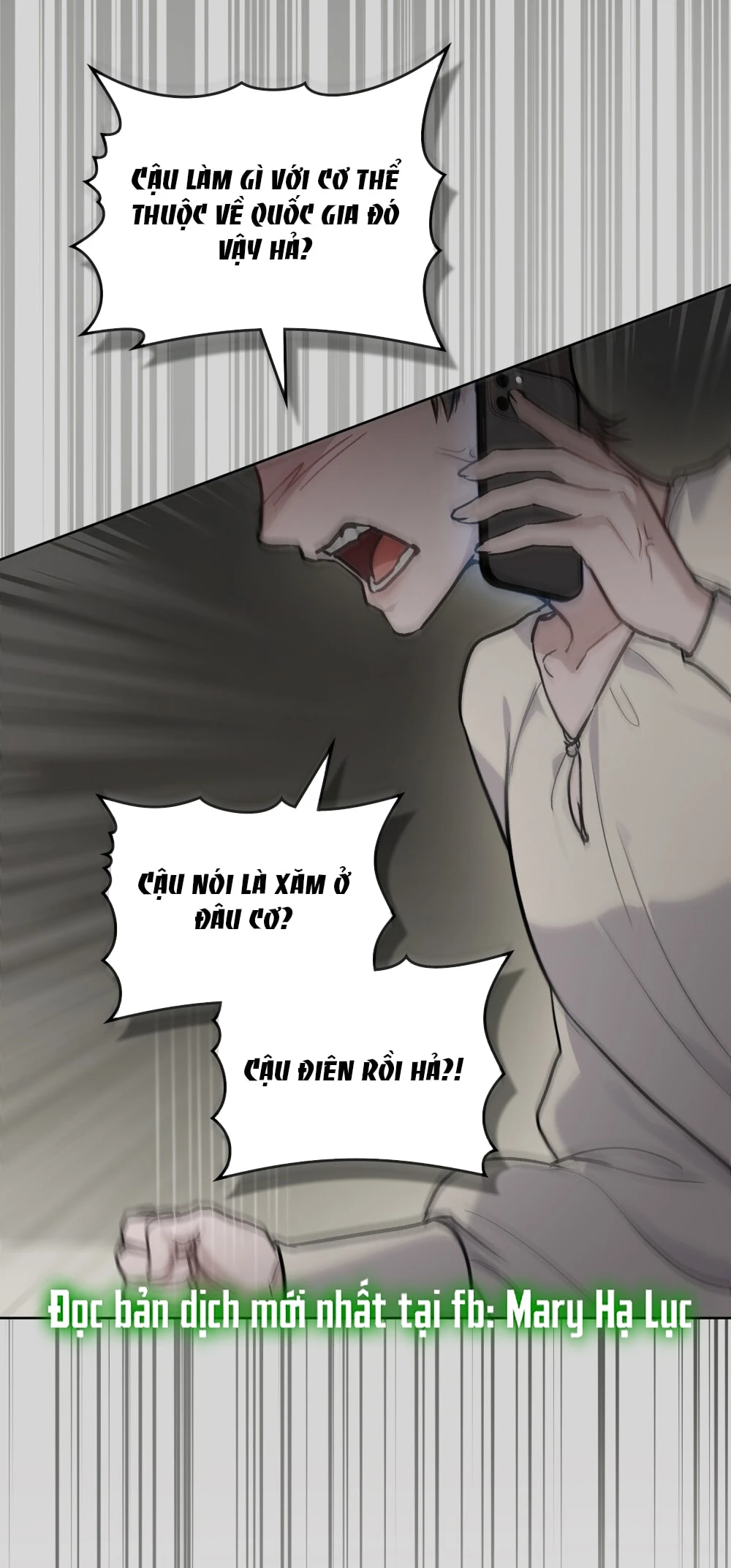 Merry Psycho Chapter 8.2 - Trang 3