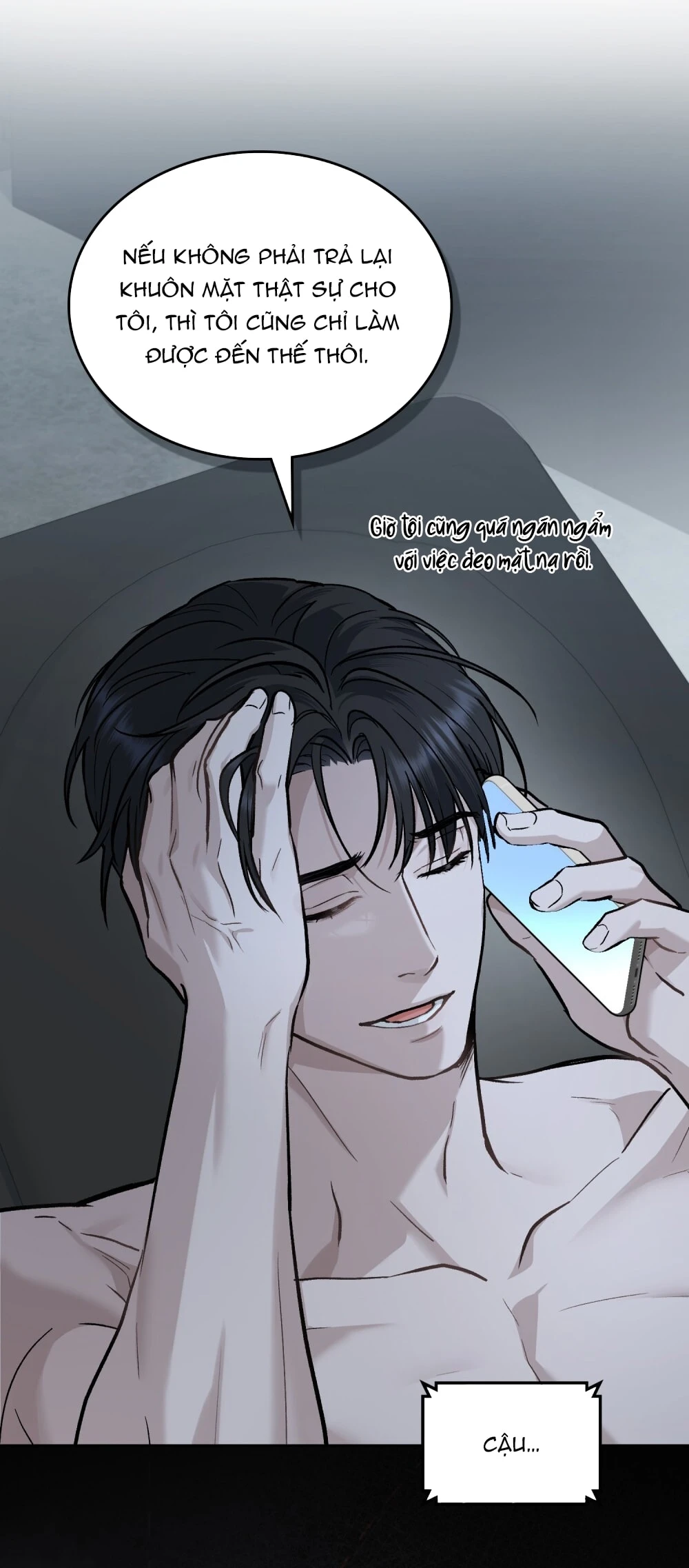 Merry Psycho Chapter 8.2 - Trang 5