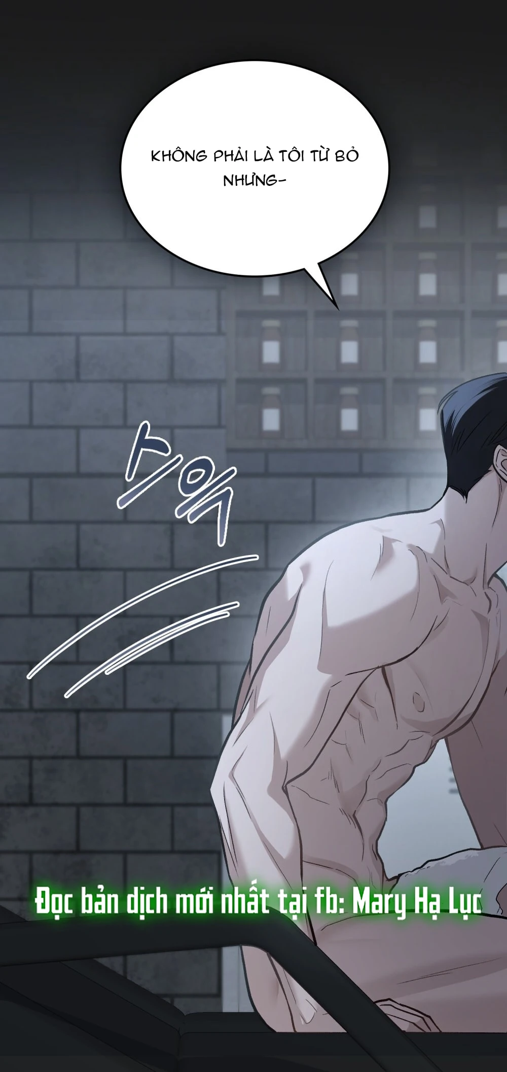 Merry Psycho Chapter 8.2 - Trang 9