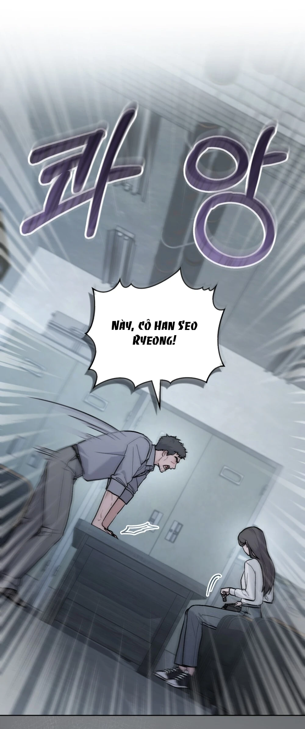 Merry Psycho Chapter 9.1 - Trang 13