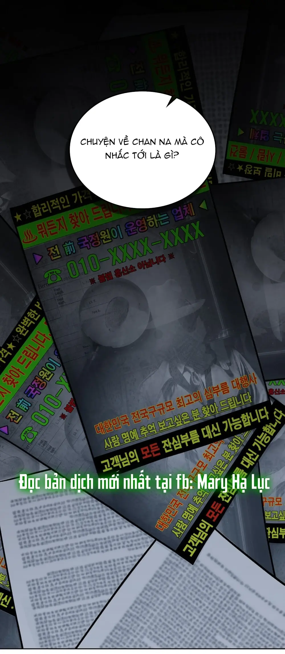 Merry Psycho Chapter 9.1 - Trang 3
