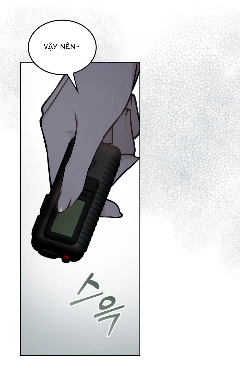 Merry Psycho Chapter 9.1 - Trang 6