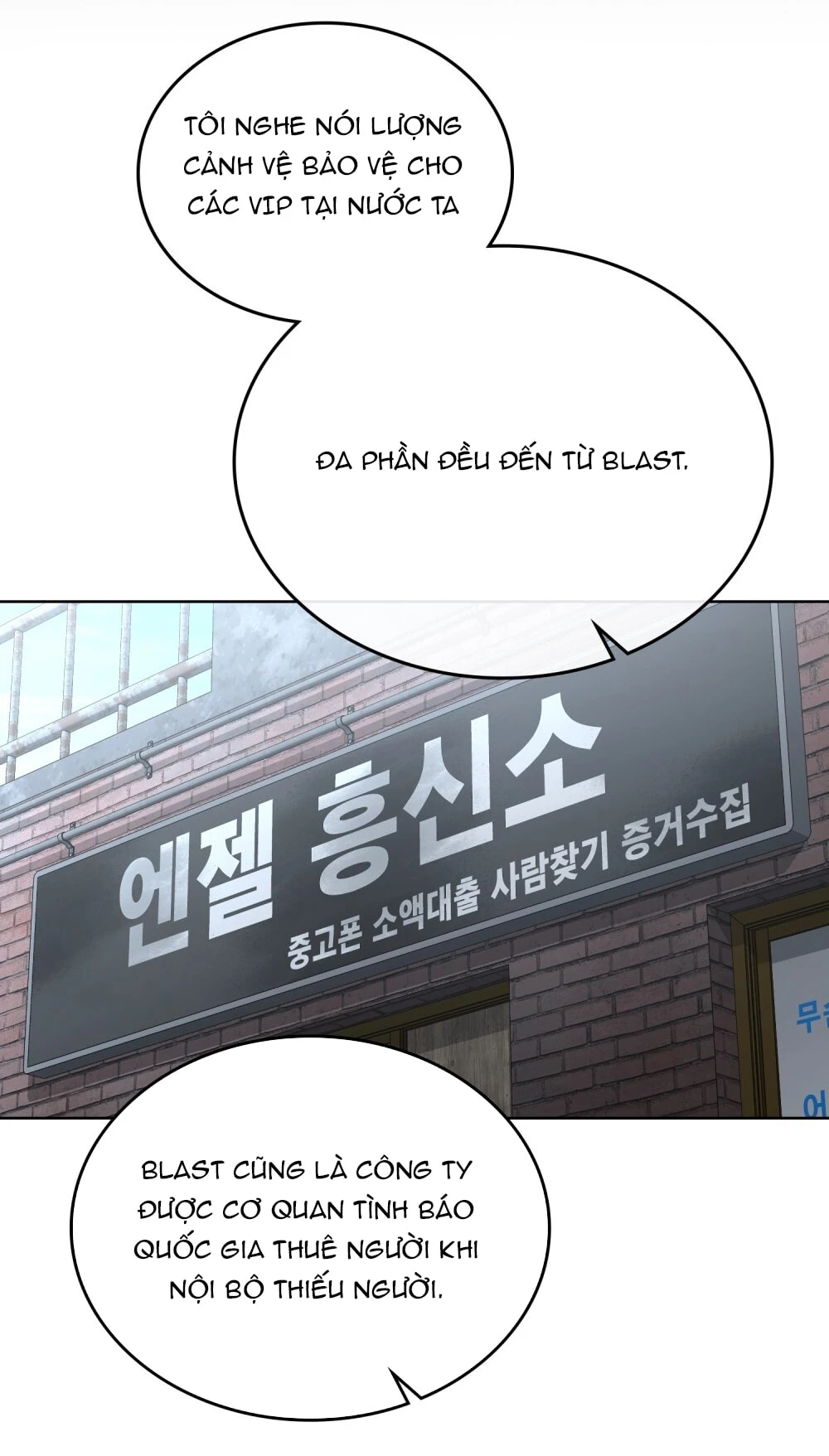 Merry Psycho Chapter 9.2 - Trang 16