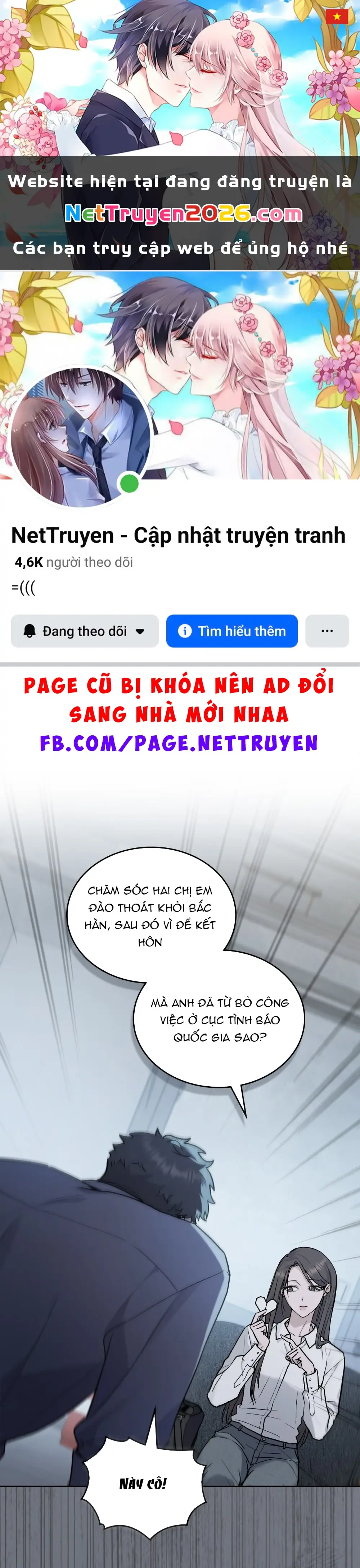 Merry Psycho Chapter 9.2 - Trang 2