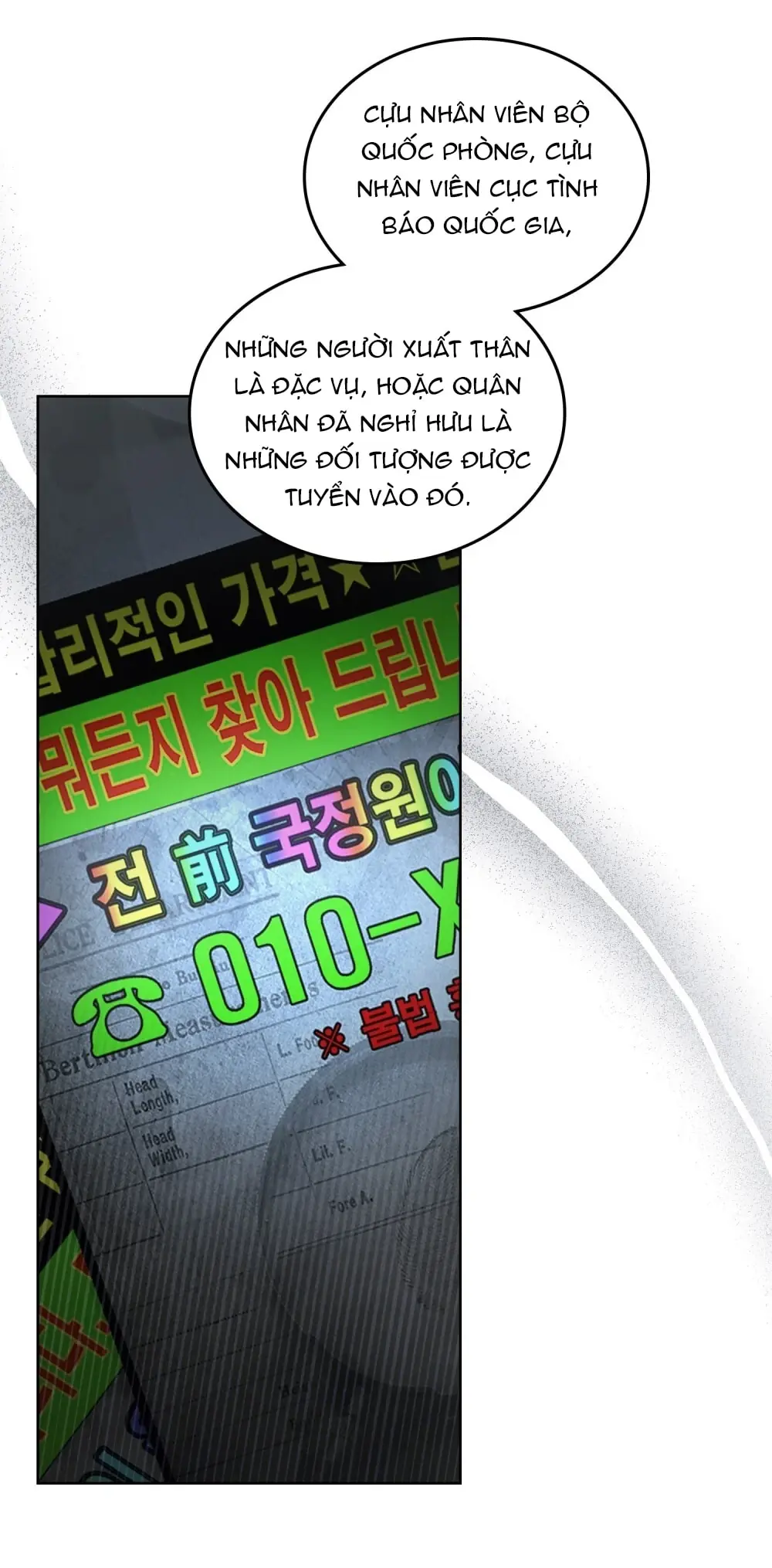 Merry Psycho Chapter 9.2 - Trang 20