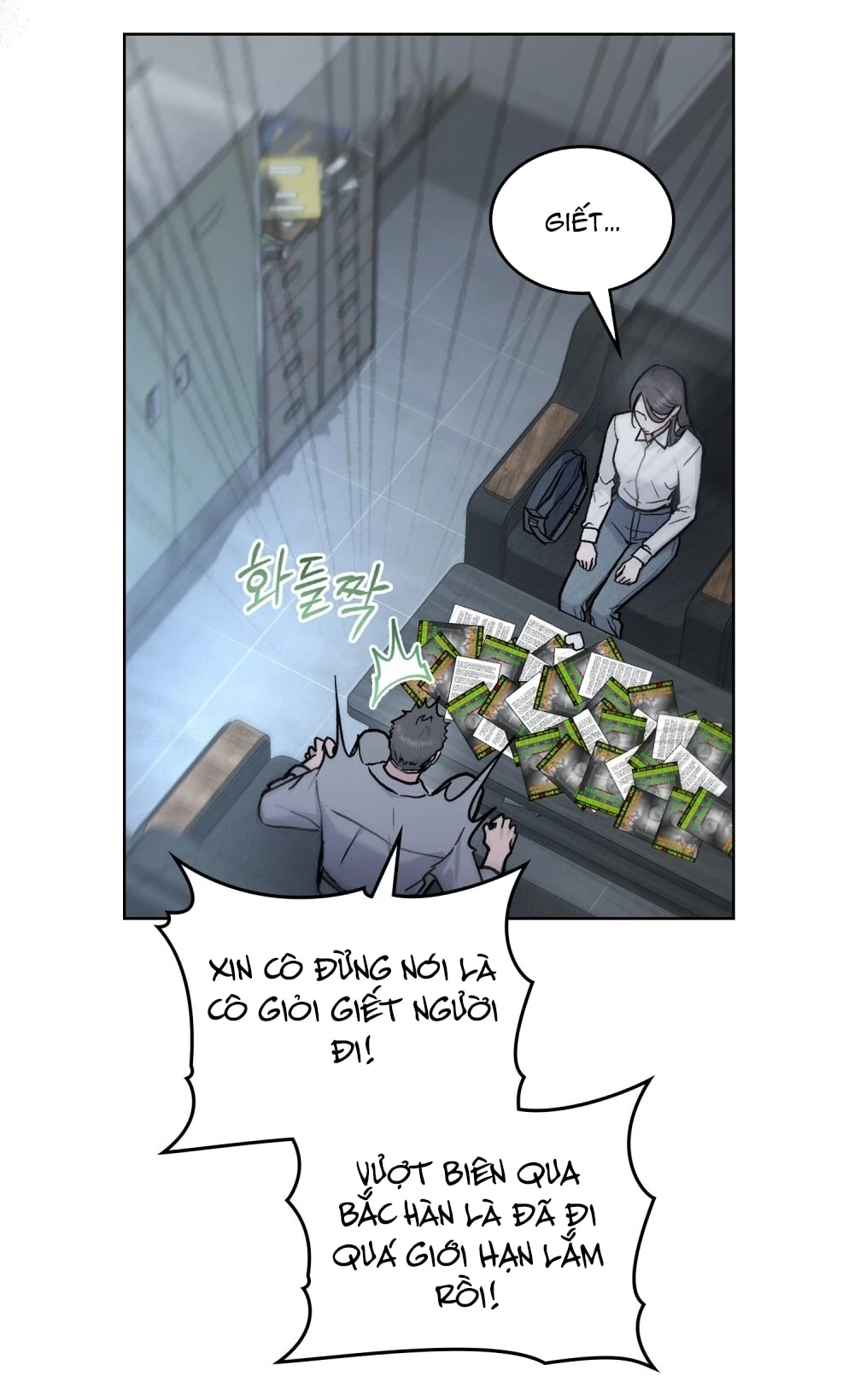 Merry Psycho Chapter 9.2 - Trang 22