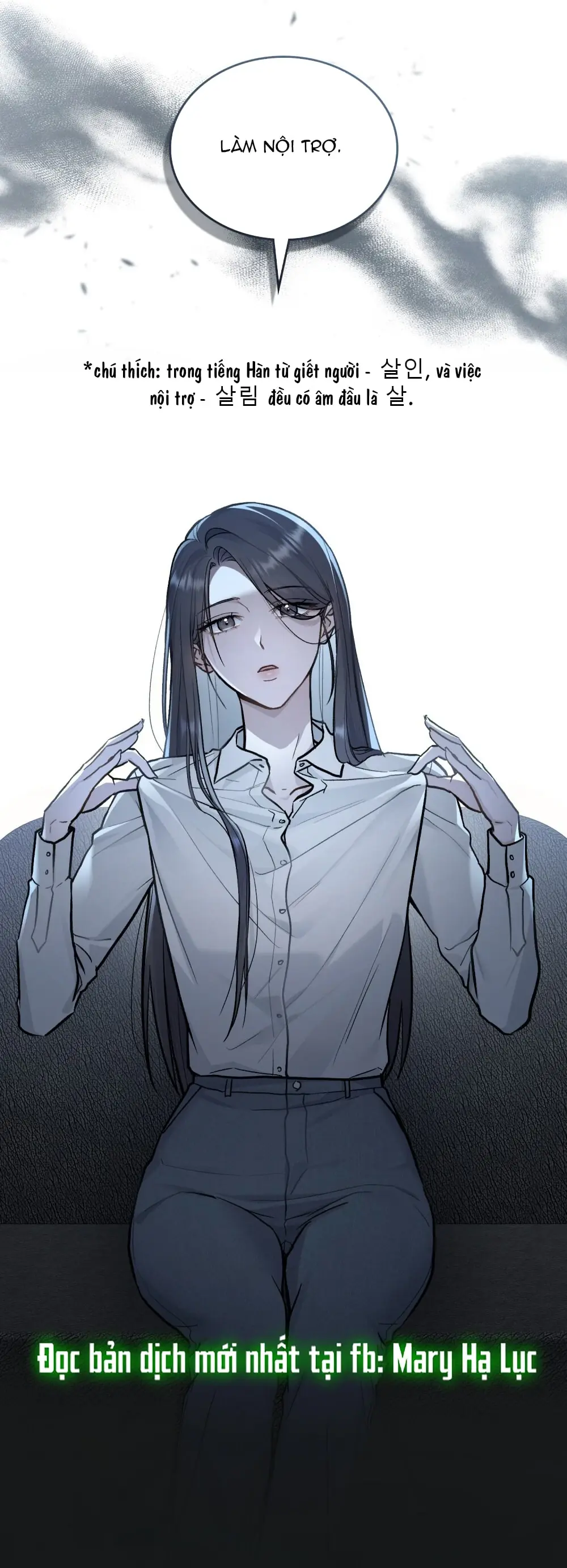 Merry Psycho Chapter 9.2 - Trang 24