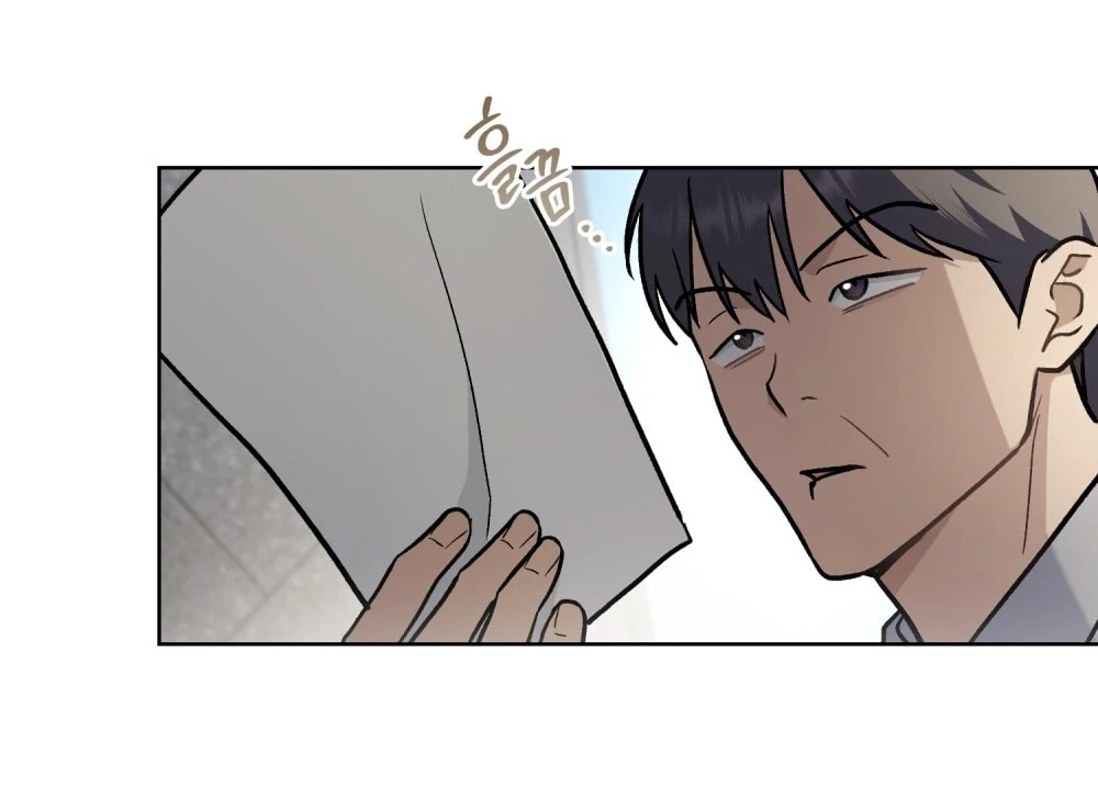 Merry Psycho Chapter 9.2 - Trang 27