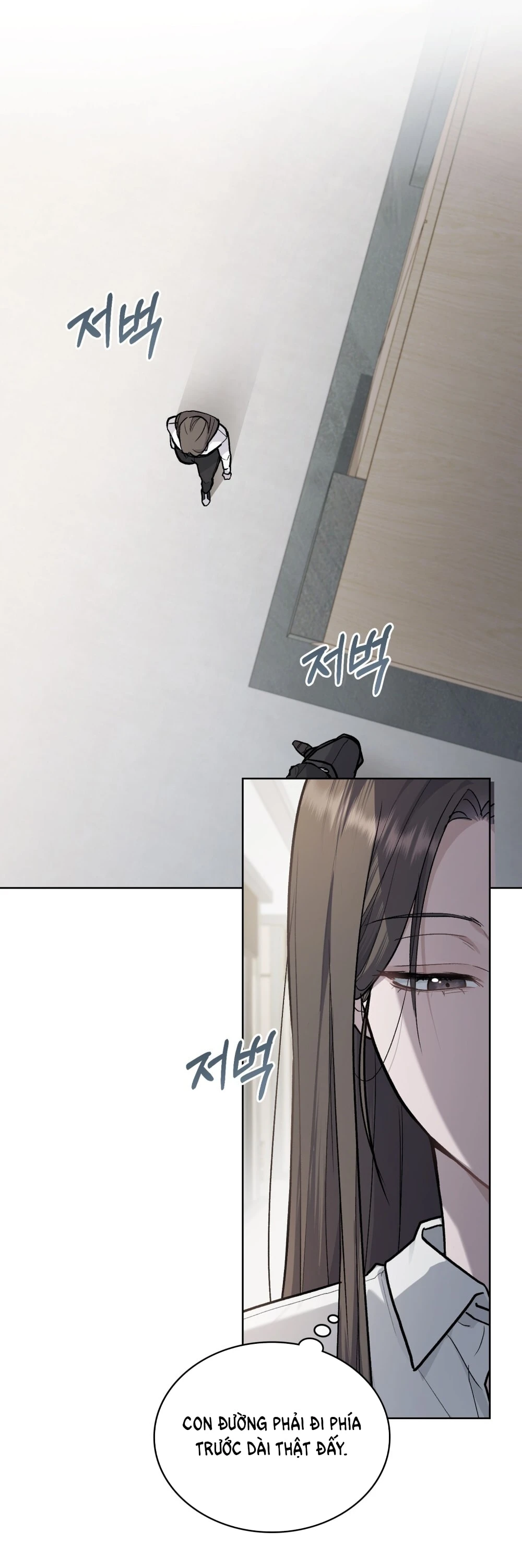 Merry Psycho Chapter 9.2 - Trang 35