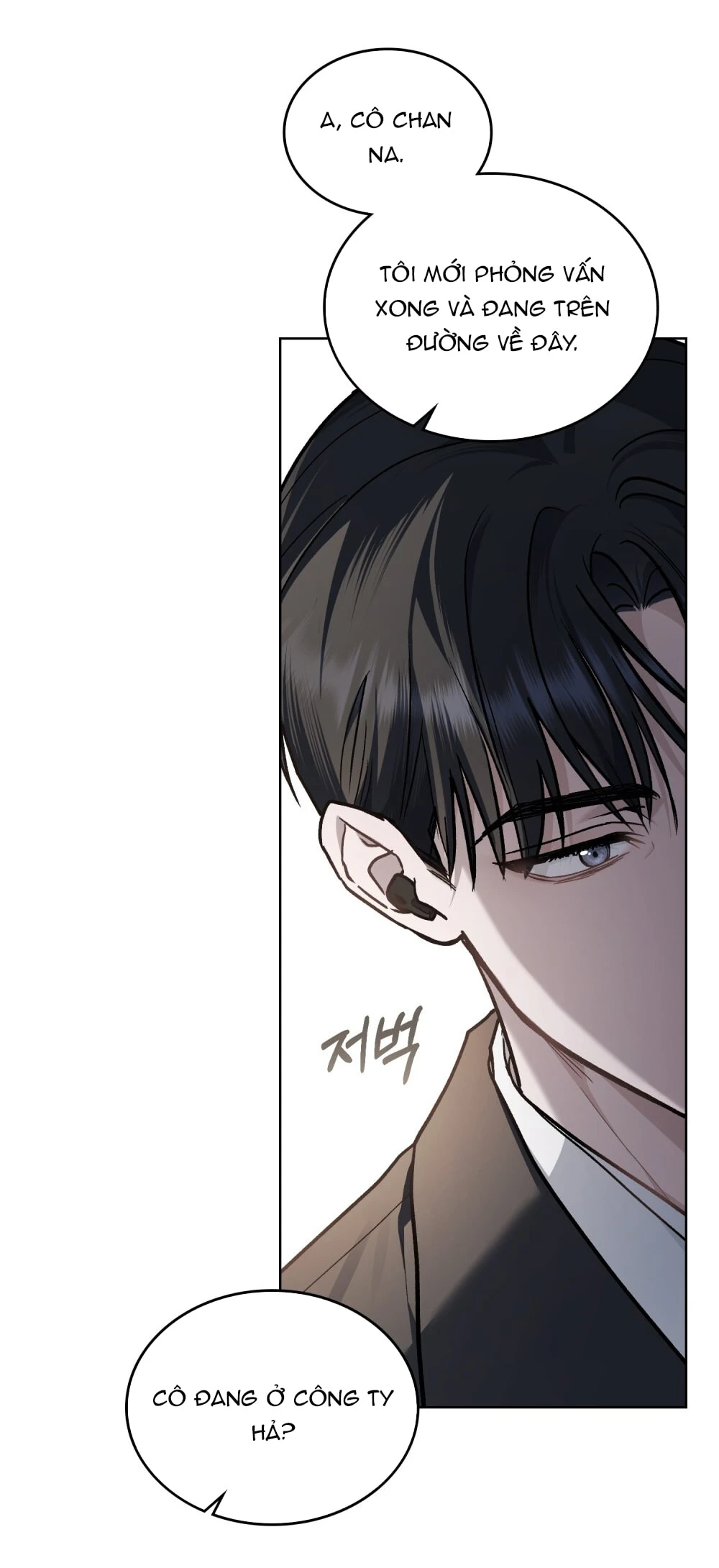 Merry Psycho Chapter 9.2 - Trang 38