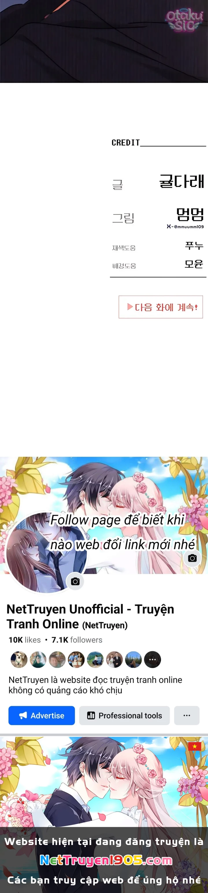 Mia Đã Trở Lại Chapter 13 - Trang 27