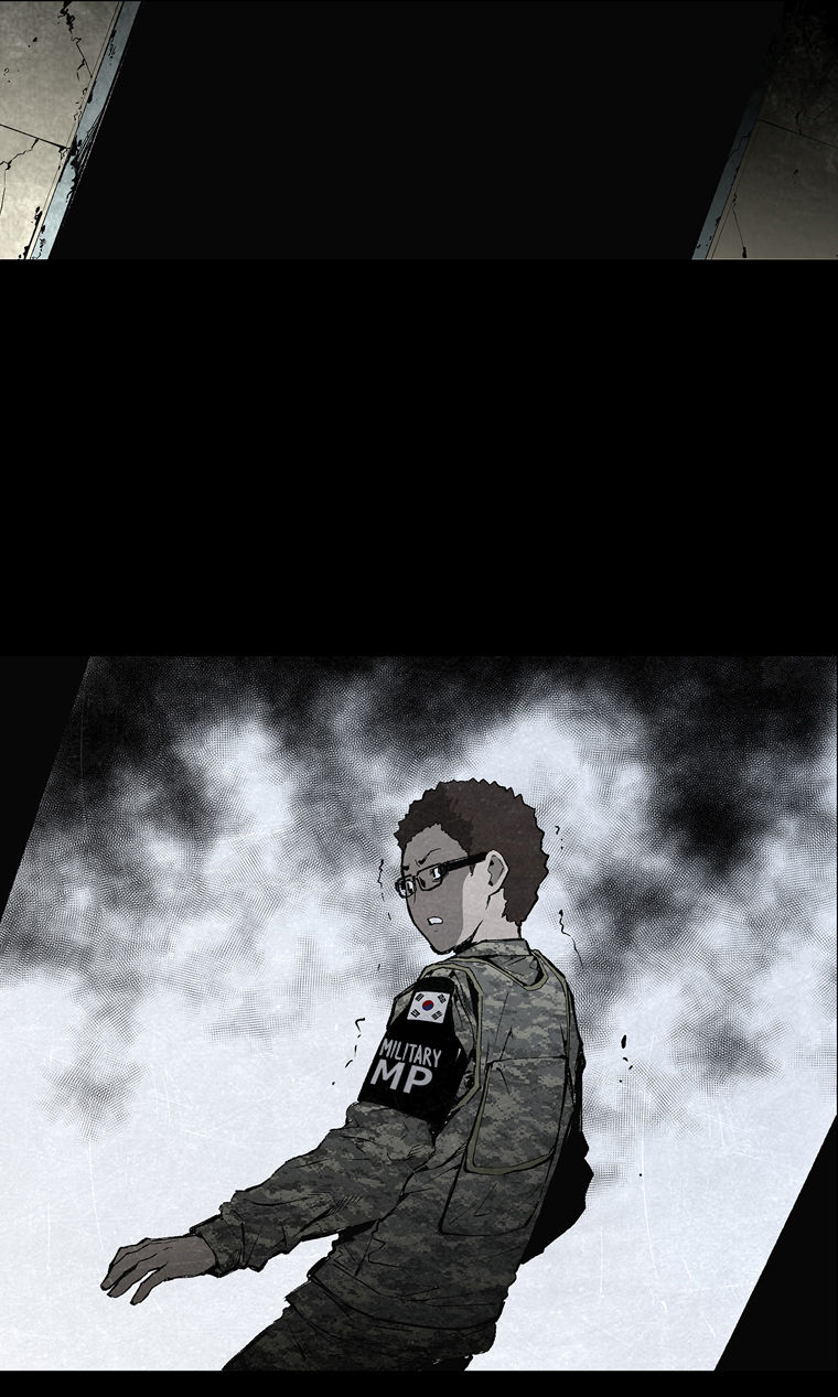 M.i.a - Jakjeonjung Siljong Chapter 1 - Trang 15