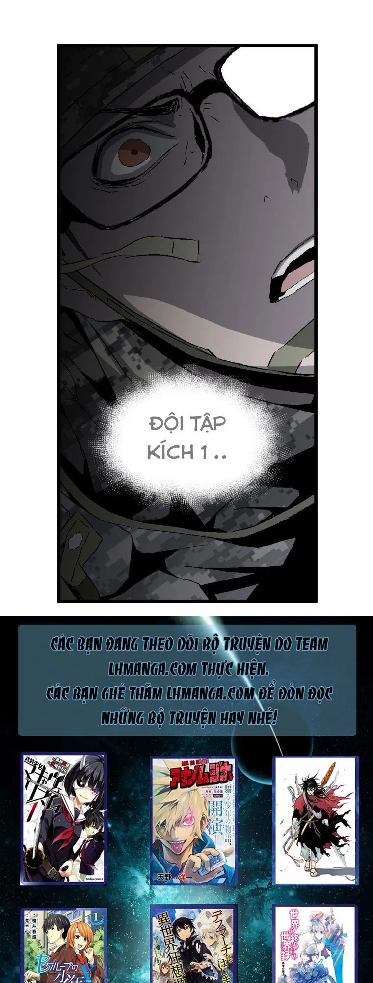M.i.a - Jakjeonjung Siljong Chapter 12 - Trang 48