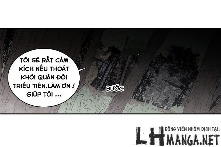 M.i.a - Jakjeonjung Siljong Chapter 13 - Trang 28