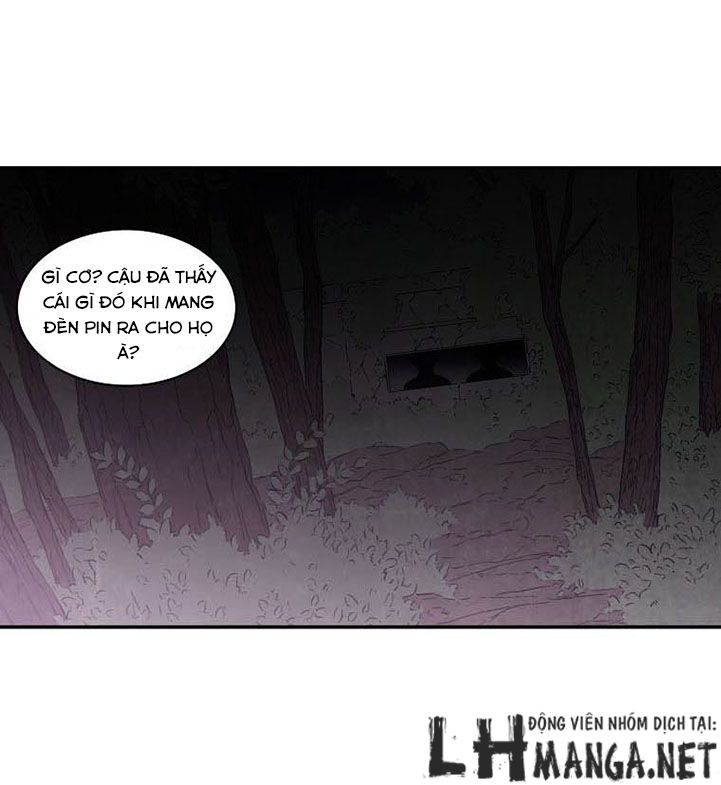 M.i.a - Jakjeonjung Siljong Chapter 15 - Trang 3