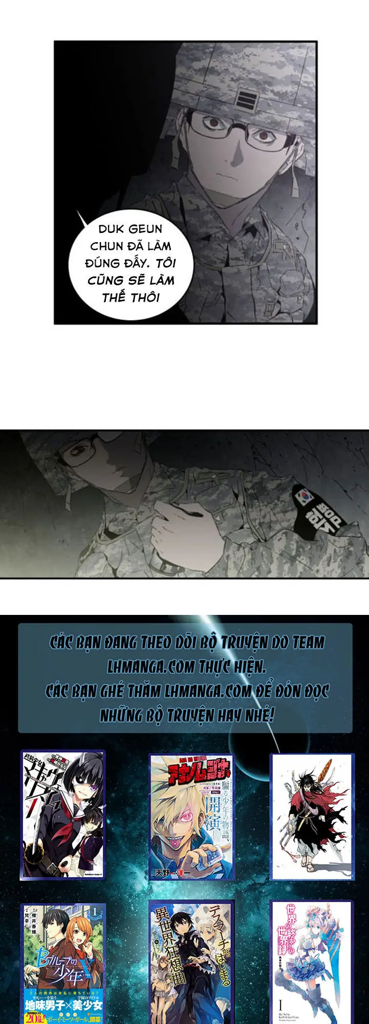 M.i.a - Jakjeonjung Siljong Chapter 15 - Trang 40