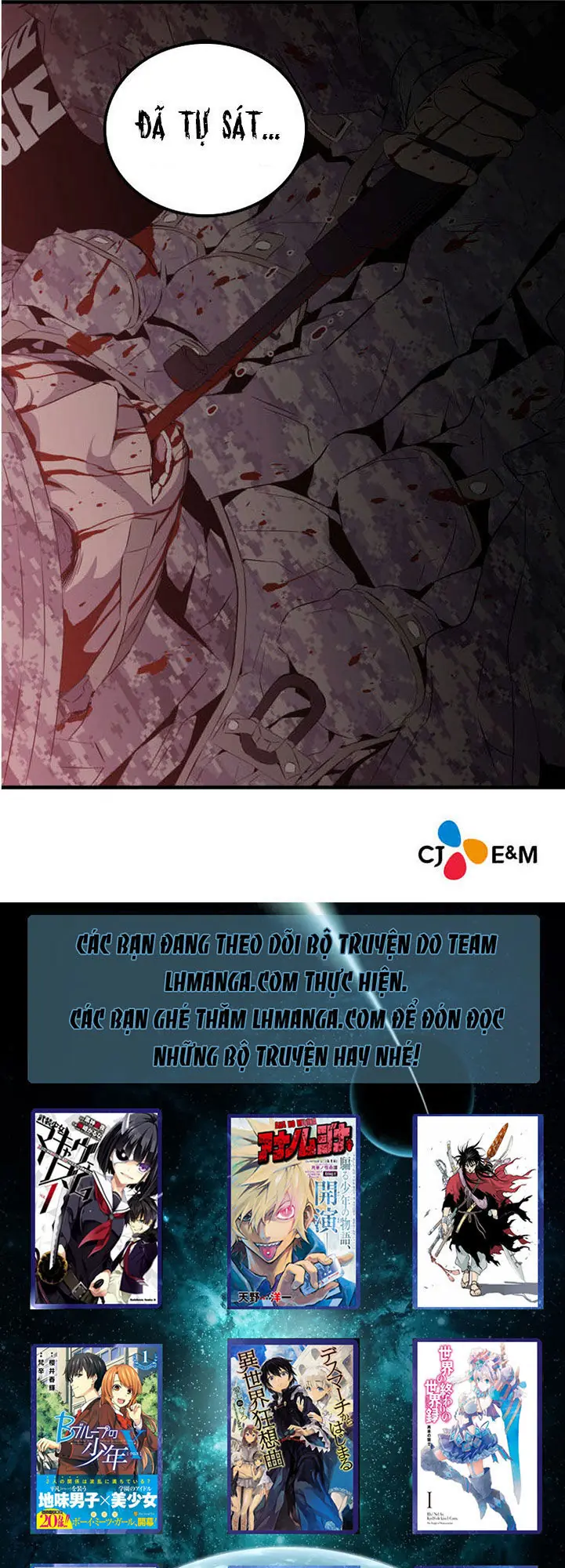 M.i.a - Jakjeonjung Siljong Chapter 16 - Trang 41