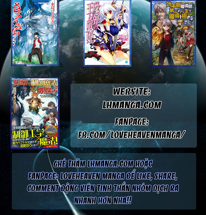 M.i.a - Jakjeonjung Siljong Chapter 16 - Trang 42