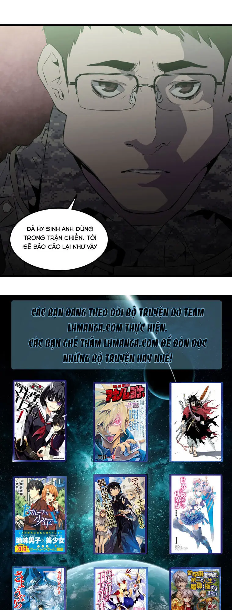 M.i.a - Jakjeonjung Siljong Chapter 17 - Trang 41