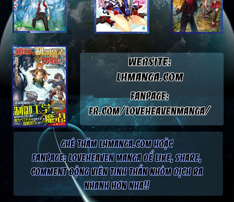 M.i.a - Jakjeonjung Siljong Chapter 17 - Trang 42