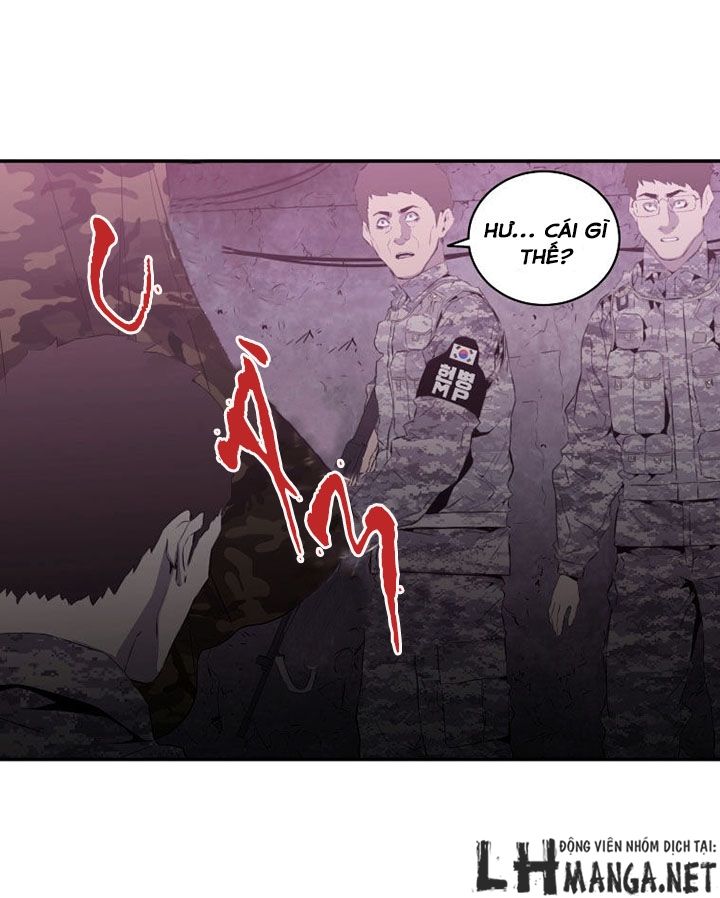 M.i.a - Jakjeonjung Siljong Chapter 19 - Trang 13