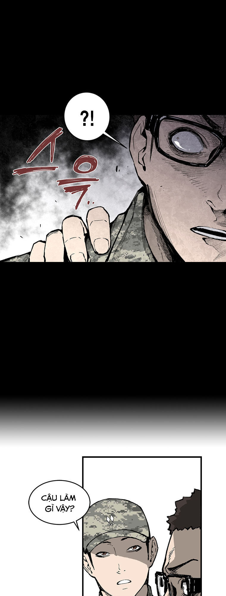 M.i.a - Jakjeonjung Siljong Chapter 2 - Trang 34