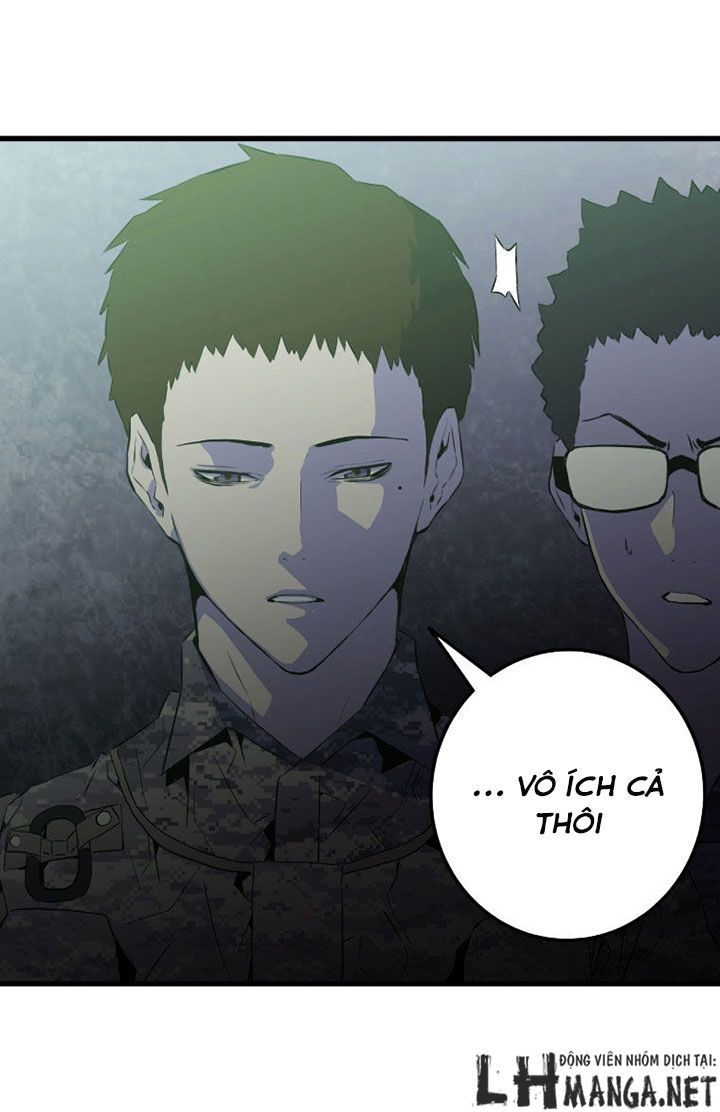 M.i.a - Jakjeonjung Siljong Chapter 20 - Trang 13