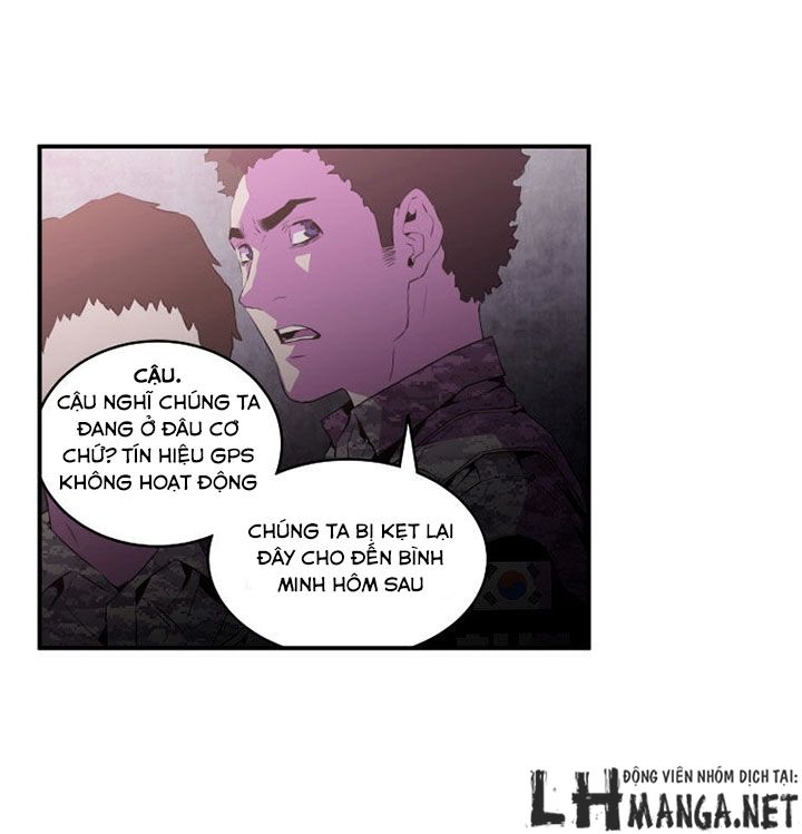 M.i.a - Jakjeonjung Siljong Chapter 20 - Trang 3