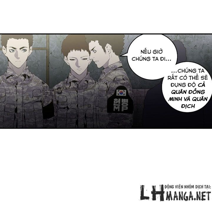 M.i.a - Jakjeonjung Siljong Chapter 20 - Trang 4
