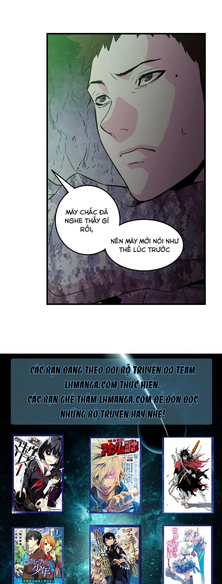 M.i.a - Jakjeonjung Siljong Chapter 21 - Trang 43