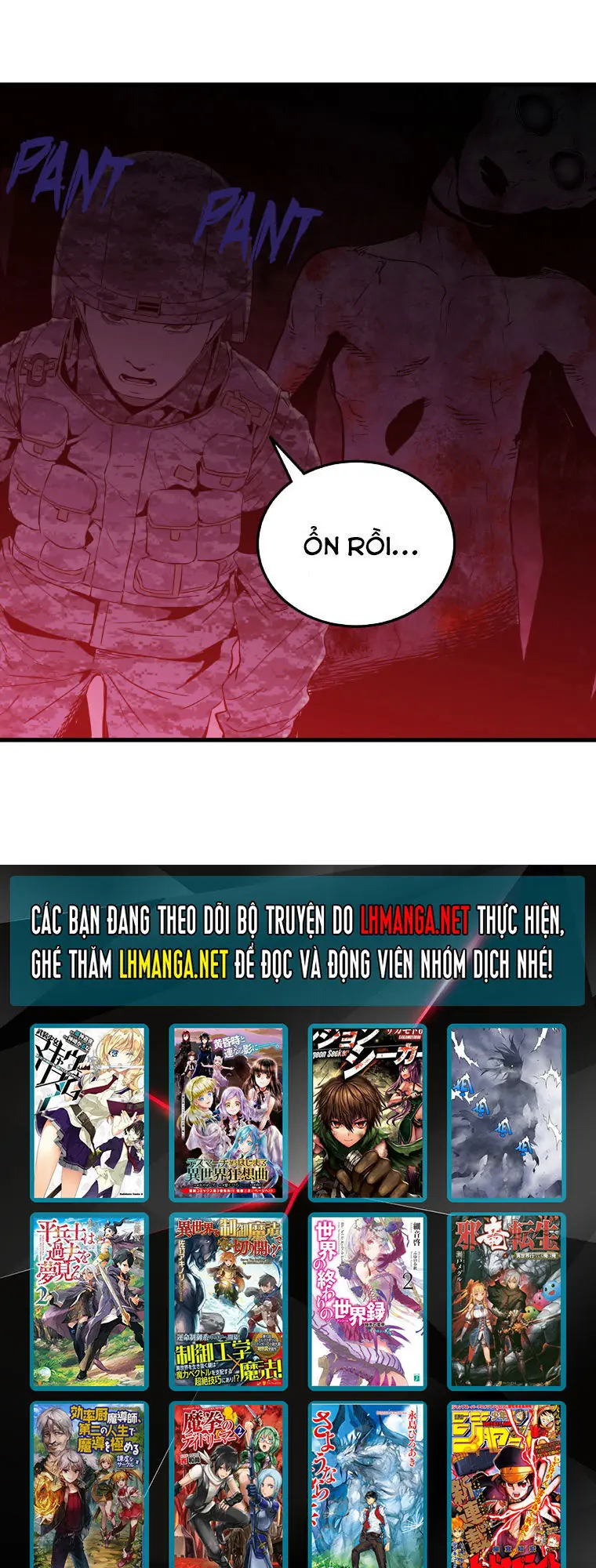 M.i.a - Jakjeonjung Siljong Chapter 23 - Trang 40