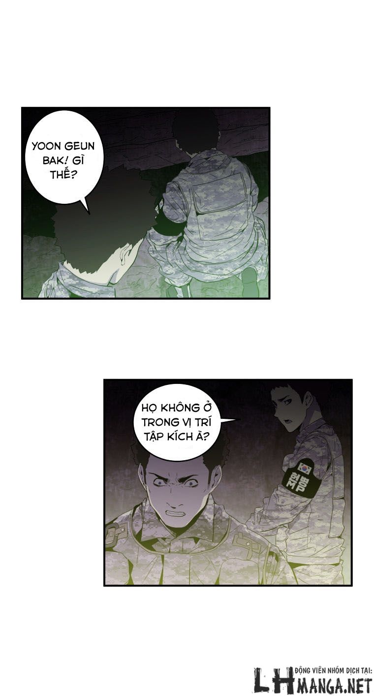 M.i.a - Jakjeonjung Siljong Chapter 24 - Trang 11