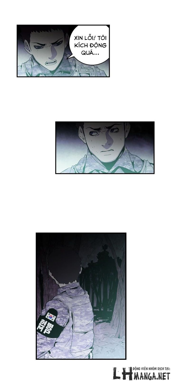 M.i.a - Jakjeonjung Siljong Chapter 26 - Trang 26