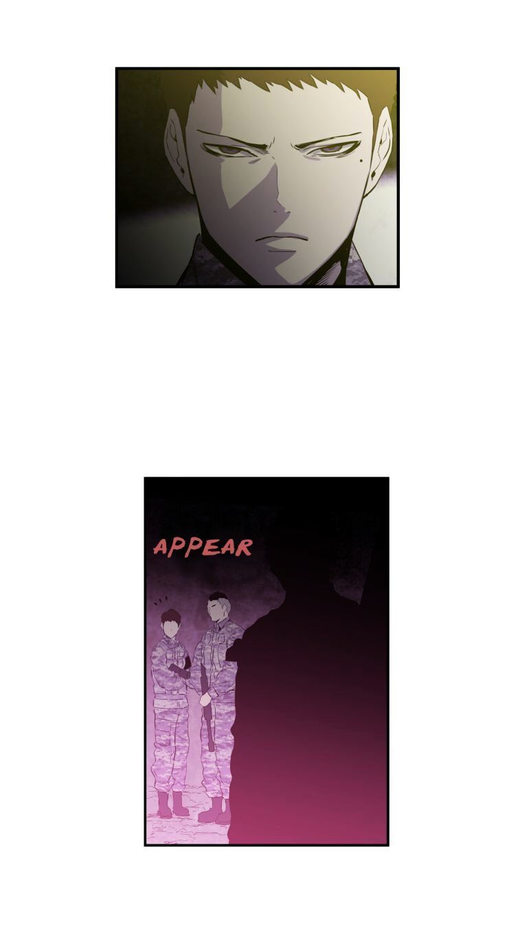M.i.a - Jakjeonjung Siljong Chapter 27 - Trang 12