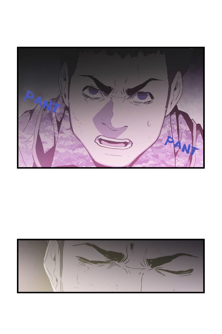 M.i.a - Jakjeonjung Siljong Chapter 27 - Trang 25