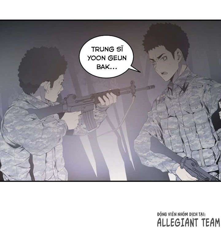 M.i.a - Jakjeonjung Siljong Chapter 28 - Trang 2