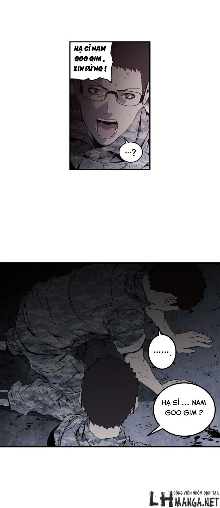 M.i.a - Jakjeonjung Siljong Chapter 33 - Trang 7